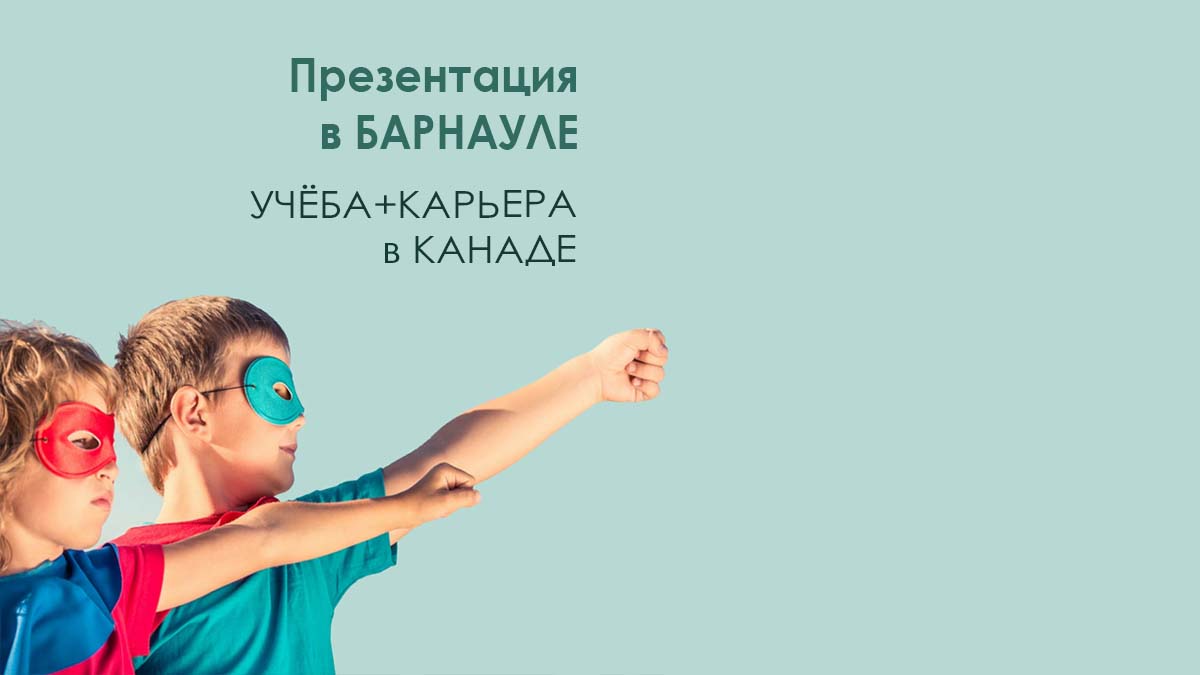 В СРЕДУ 13 ОКТЯБРЯ В СРЕДУ 13 ОКТЯБРЯ